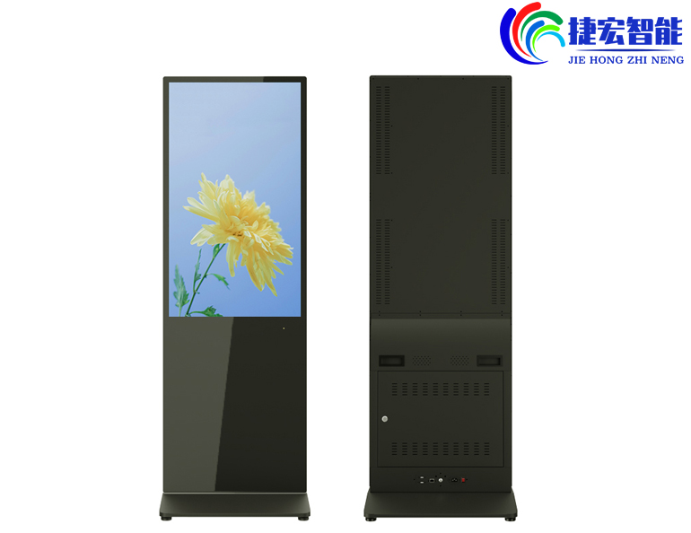 立式液晶廣告機(jī)信息發(fā)布展示屏