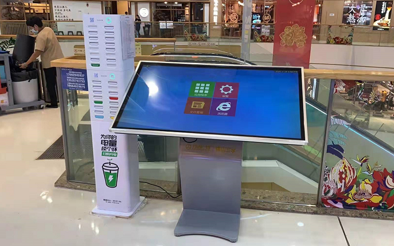 觸摸查詢(xún)一體機(jī)案例展示