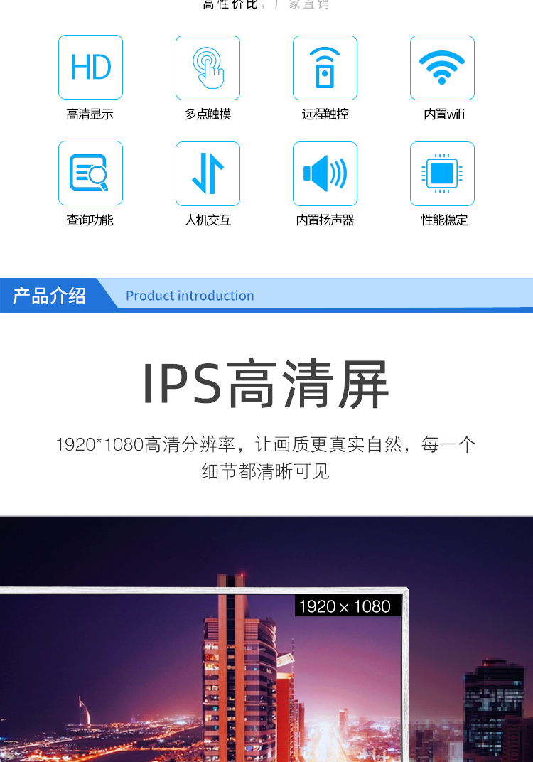 查詢機(jī)02.jpg