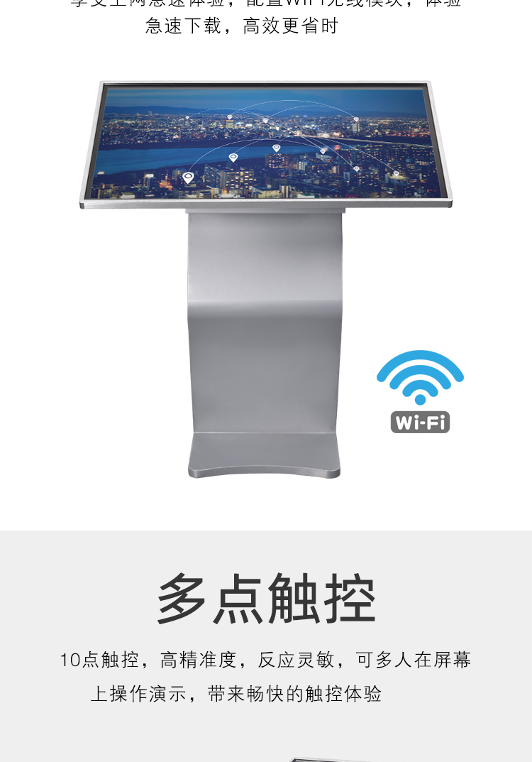 查詢機(jī)05.jpg