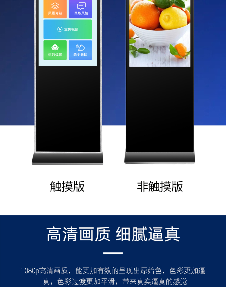 立式主圖-4.jpg