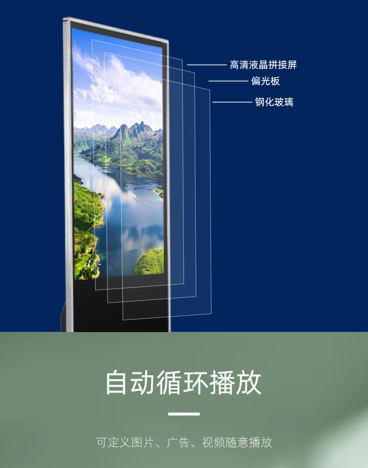 立式主圖-5jpg.jpg