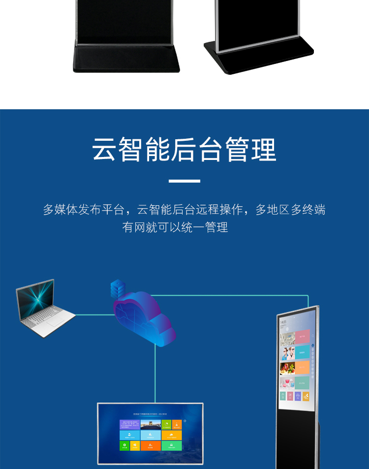 立式主圖-9.jpg