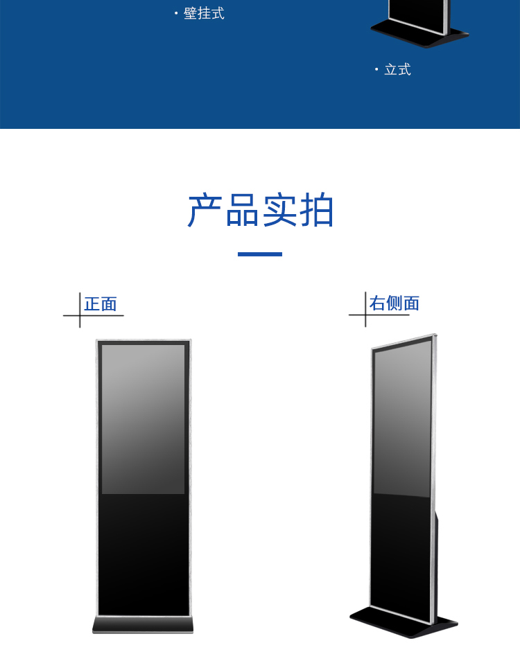 立式主圖-10.jpg