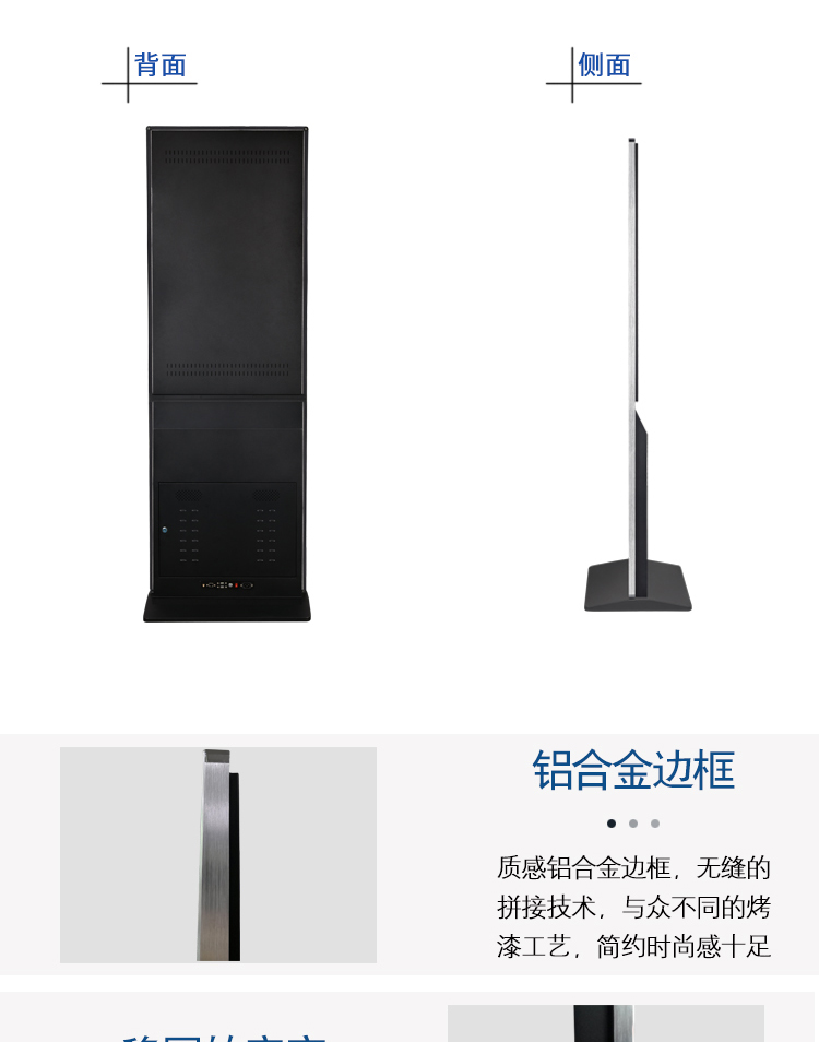 立式主圖-11.jpg