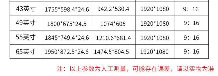 立式主圖-14.jpg