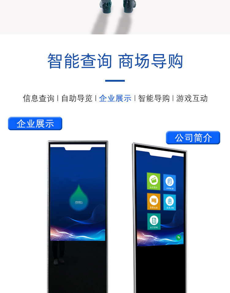 立式主圖-8.jpg