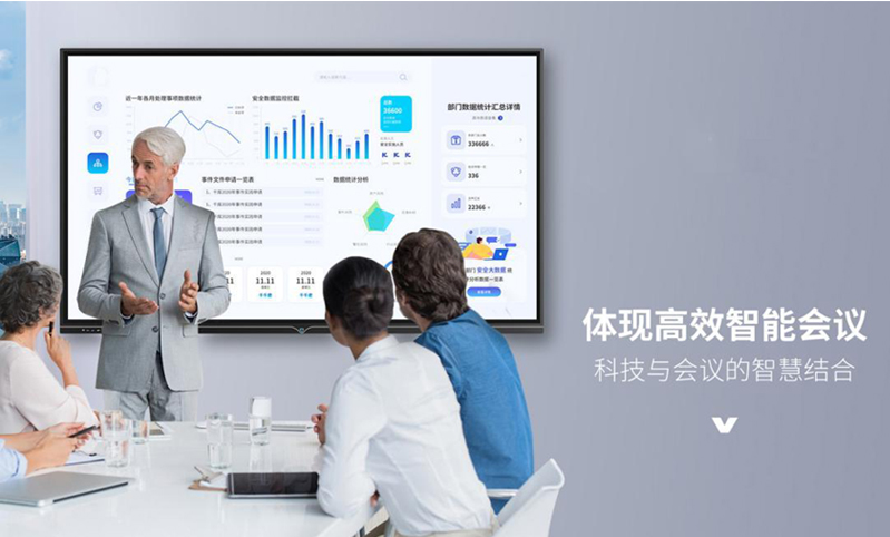 會議平板案例-2.jpg
